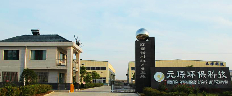Wow！國家第三批專精特新小巨人企業(yè)名單有Ta
