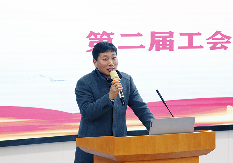 元琛科技召開(kāi)工會(huì)第二屆會(huì)員代表大會(huì)第一次會(huì)議
